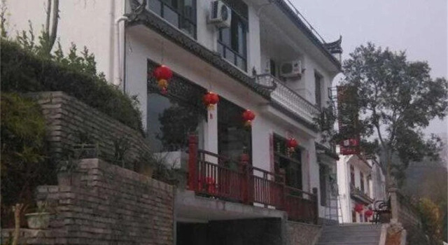 Wuyuan Wangkou Home Hostel, Rezerwuj Hostel Hotele w Shangrao z parkingiem, Parking
