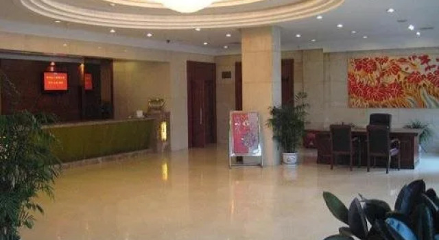 Xiong Du Hotel, Prenota Hotel Yangzhou Jiangsu
