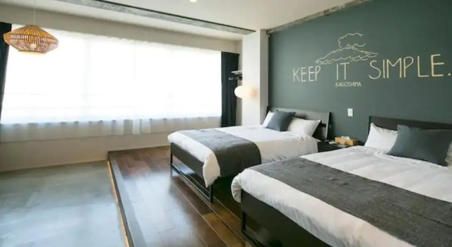 Appartamento Standard ROI SPACE Kagoshima
