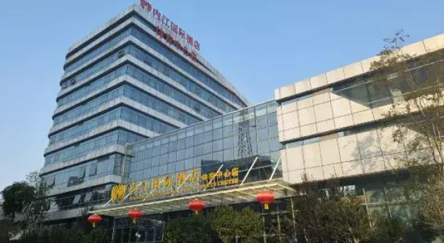 Neijiang International Hotel（Sports Center store）, Prenota Hotel Hotel a Sichuan con parcheggio, Parcheggio