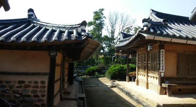 seosangyeamgotaeg (gyeongjugimssi gotaeg), Reserva ahora Hotel Seosan Chungcheongnam-Do