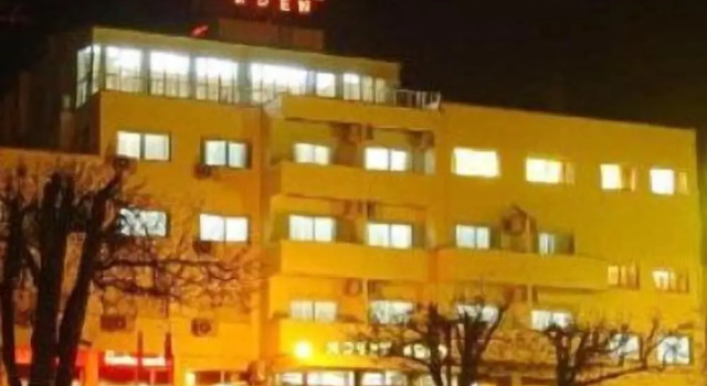 Hotel Eden, Rezervovat Hotel Luso Beira Alta