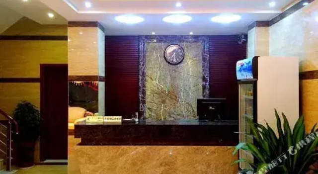 Jinxin Hotel, Book Hotel Xiangxi Hunan