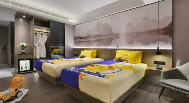 Mercure  Guilin High-tech Zone Hotel
