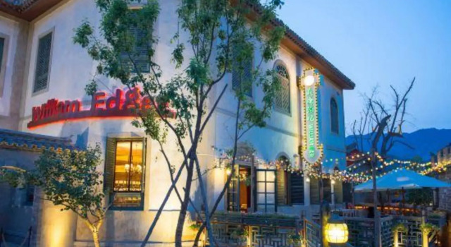 Gubei Water Town William Edgar Hotel, Book Hotel Hotels in Miyun with a Pool, Swimming Pool