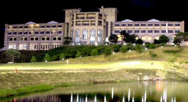 City Park Golf & Hotel, Reserva ahora Hotel Yeosu Jeolla del Sur