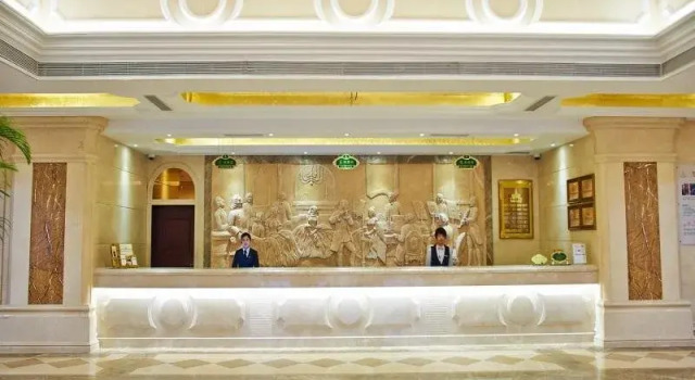 Vienna International Zhoupu Wanda Plaza, Varaa Hotelli Zhoupu Shanghai