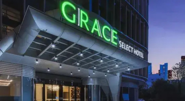 Grace Select Hotel(Nanchang Honggutan Store), Rezerwuj Hotel Nanchang Jiangxi