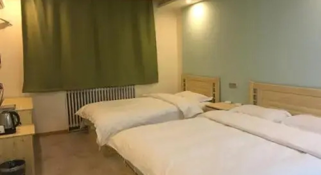 Jinjiang Inn Select Datong Railway Station, Reservar Hotel Datong Shanxi, perto de Datong Railway Station