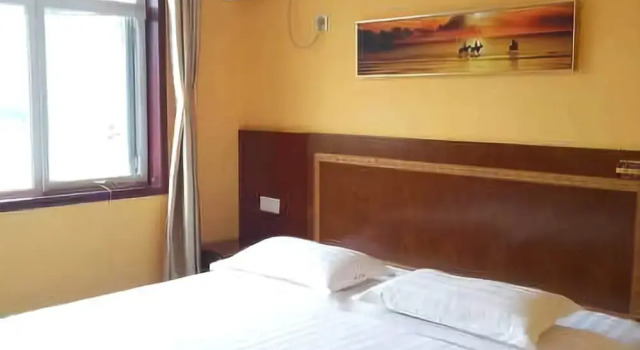 Kandanhong Express Hotel Beijing