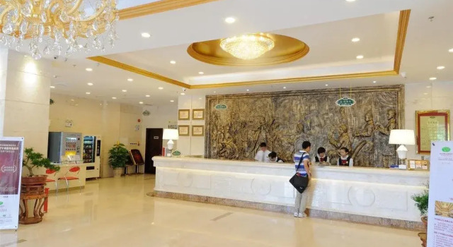 Vienna Classic Hotel Nanchang Jiefang West Road, Rezerwuj Hotel Nanchang Jiangxi