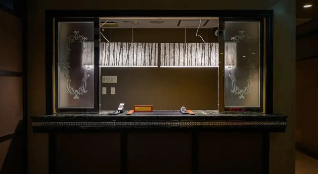 HOTEL ZEN Yokohama Hazawa, Prenota Hotel Shin-yokohama 