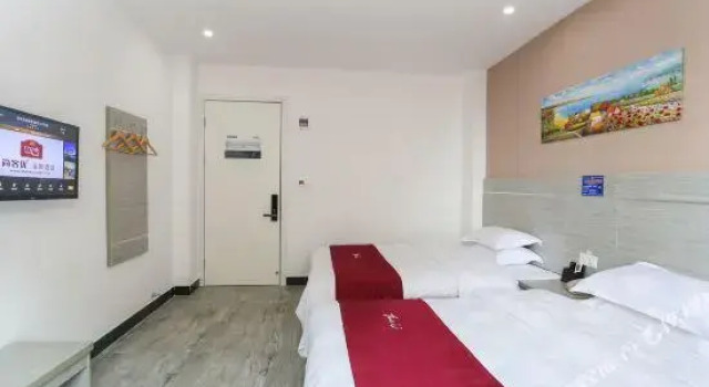 Thank You Express Hotel (Guangzhou New Baiyun Airport)