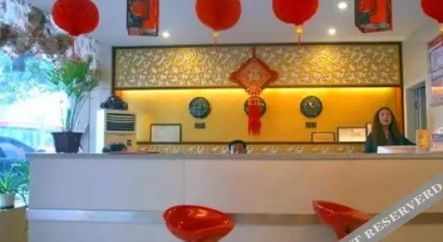 Haiyan Hotel Yangzhou