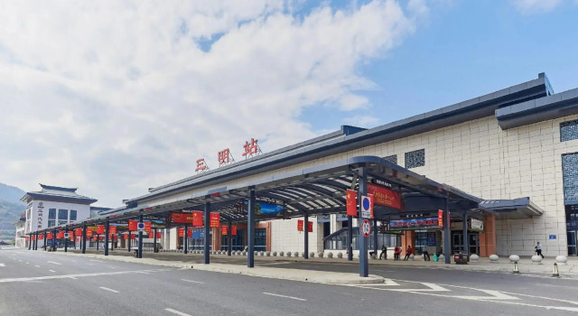 Mingcheng Taijiang Hotel, Book Hotel Sanming Fujian