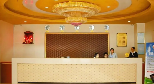 Ji'an Hexin Business Hotel, Rezerwuj Hotel Jian Jiangxi