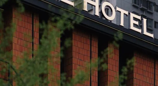 HERE HOTEL Zheli Hotel (Anshan Railway Station MixC Store)
