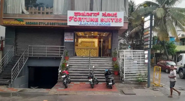 PPH Living Fortune Suites, Rezervovat Hotel Hotely v Bangalore s parkováním, Parkování