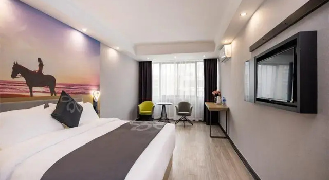 FERONIA Hotel Henan Kaifen Longting District Jinming Campus of Henan University, Rezervovat Hotel Kchaj-feng Henan