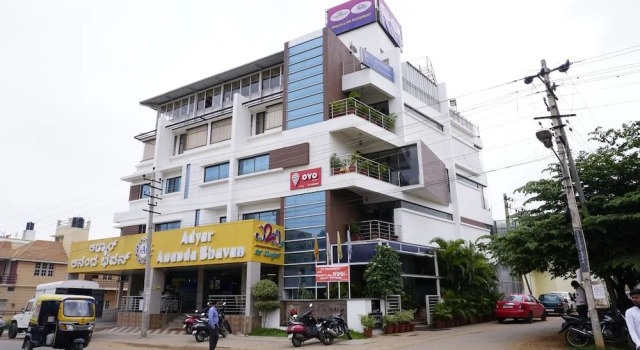 Hotel Pc Residency, Buchen Sie Hotel Mysore Karnataka