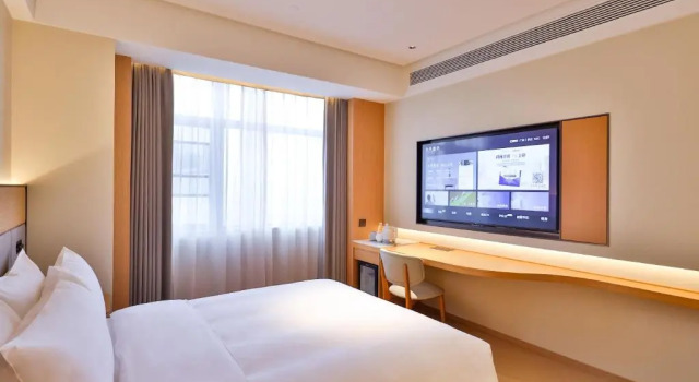 JI Hotel (Guangzhou Baiyun Tongde Subway Station), Rezervasyon Otel Guangdong otoparklı oteller, Otopark