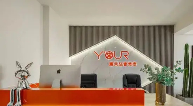 Y’our Yaolai Light Luxury Boutique Stay, Rezerwuj Boutique Hotel Dalian 
