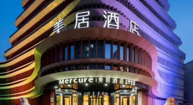 Mercure Tanggu Tianjin Binhai New Area