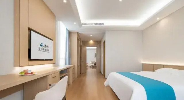 Люкс Luxury Yancheng Harbour Hotel