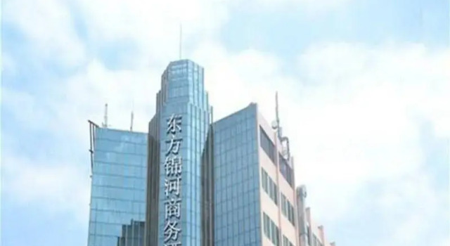 Oriental Glory Hotel Dongcheng, Varaa Hotelli Hotellit Guangdong aamiaisella, Aamiainen