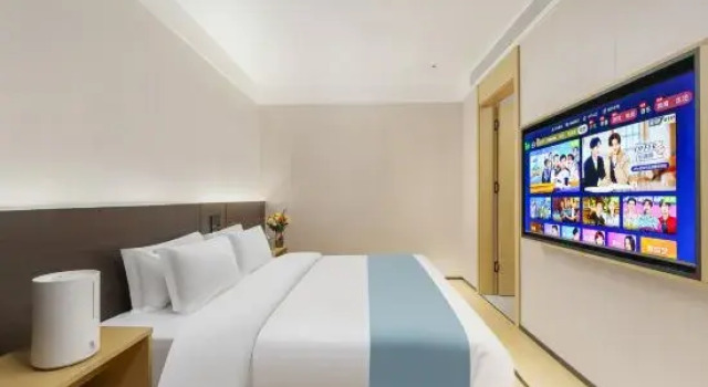 Люкс Urumqi Baiyun Tianchen Hotel