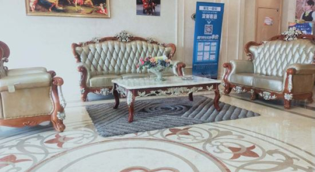 Vienna Hotel, Забронировать Отель Цзинань Шаньдун
