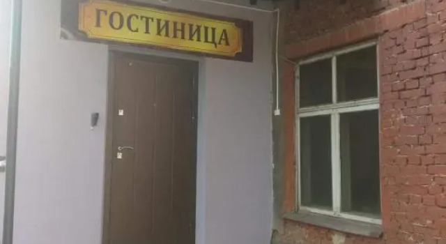 Спектр