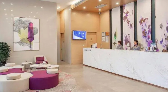 Lavande Hotels Handan Congtai Park Xinshiji Plaza, Boek Hotel Handan 