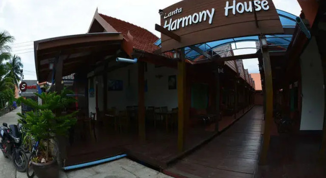 Lanta Harmony House