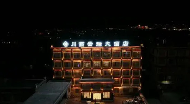 Yulong Grand Hotel (Ganzi Litang), Varaa Hotelli Litang Sichuan