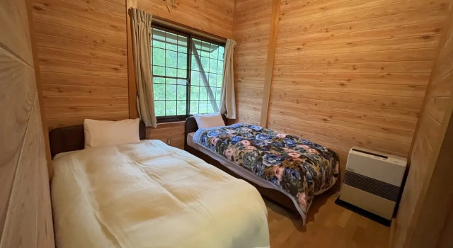 Asuku Sanno, Yamabikokan, Rezervasyon Otel Hida 