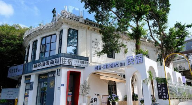 Juye JUYE · Bailou Scenic Villa