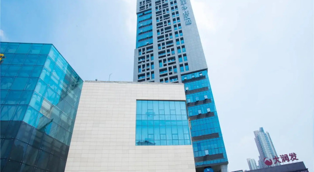Hanting Hotel Changzhong Changhong Road Metro Station, Rezerwuj Hotel Changzhou Jiangsu