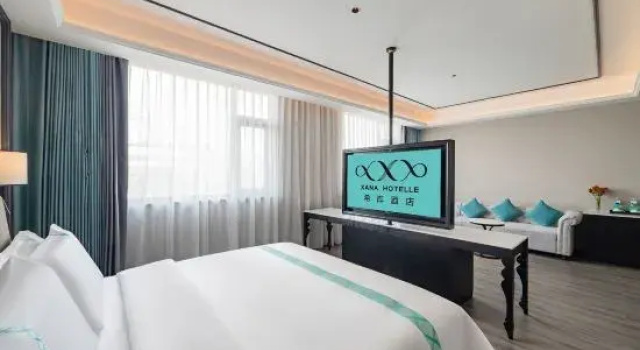 Люкс Standard Xana Hotelle Hotel (Yongcheng Jinboda Shopping Plaza)