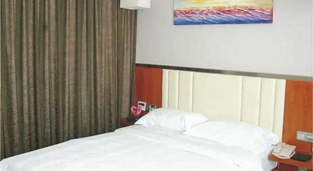 Shanshui Trends Hotel, Rezervasyon Otel Guangdong otoparklı oteller, Otopark