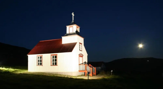 Guesthouse Svinavatn, Rezervovat Penzión Hotely v North Iceland s parkováním, Parkování