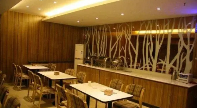 Eaka 365 Hotel Wei County Aiguo Road, Book Hotel Xingtai Hebei
