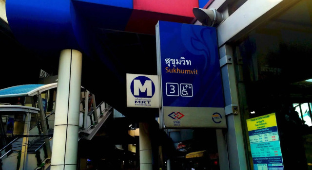 Hostel at 8 Sukhumvit Bangkok