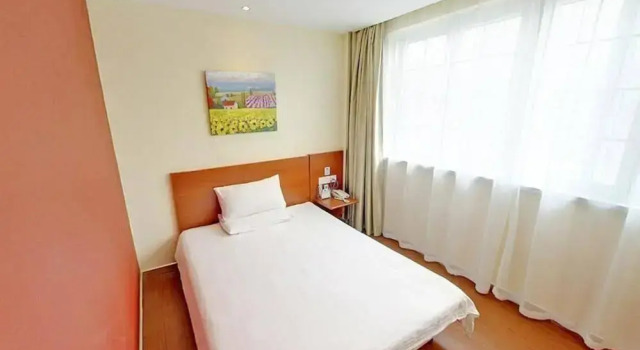 Hanting Hotel, Rezervovat Hotel Zhongyuan District 