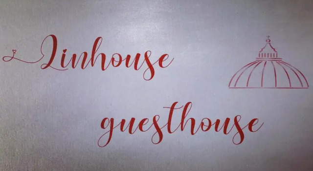 Апартаменты Linhouse Guesthouse