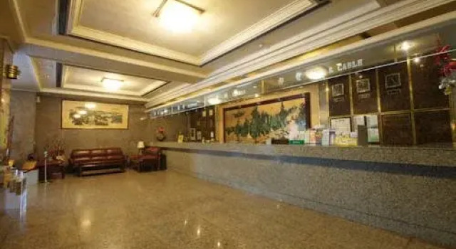 Garden Plaza Hotel, Забронировать Отель Отели Гаосюн 3 звезды, 3*
