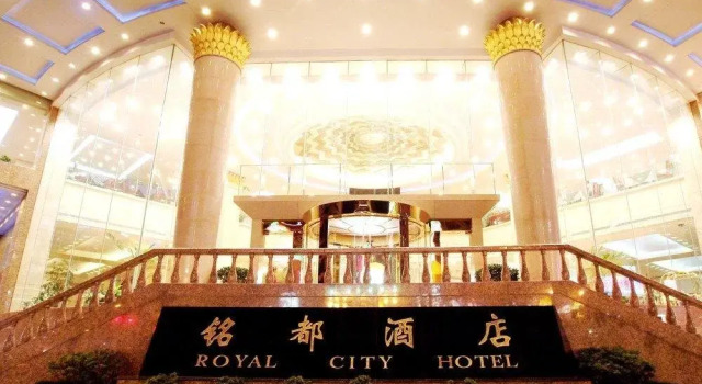 Royal City Hotel Guiyang