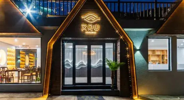 Jiulong Lake Youjianshan B&B, Prenota Bed & breakfast Hotel a Ningbo con parcheggio, Parcheggio