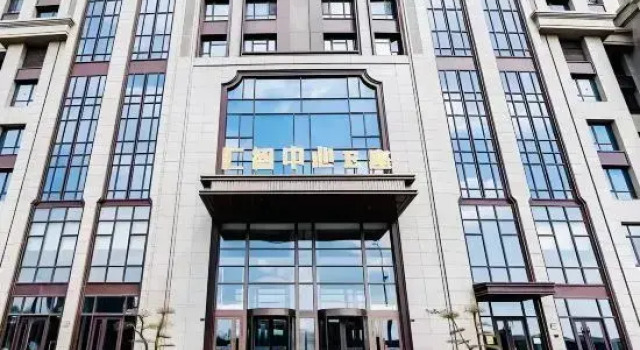 Na+Hotel, Varaa Hotelli Harbin Heilongjiang