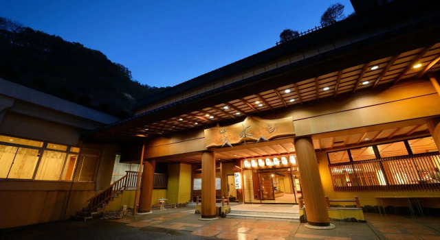 Sansuiso Tsuchiyu Spa, Book Guesthouse  